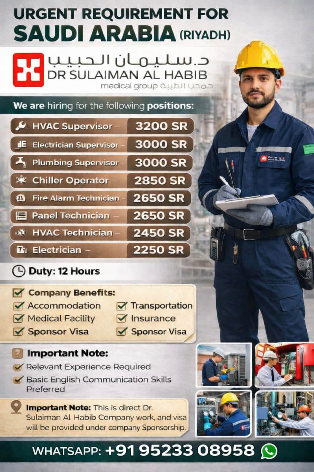 SAUDI ARABIA VACANCY