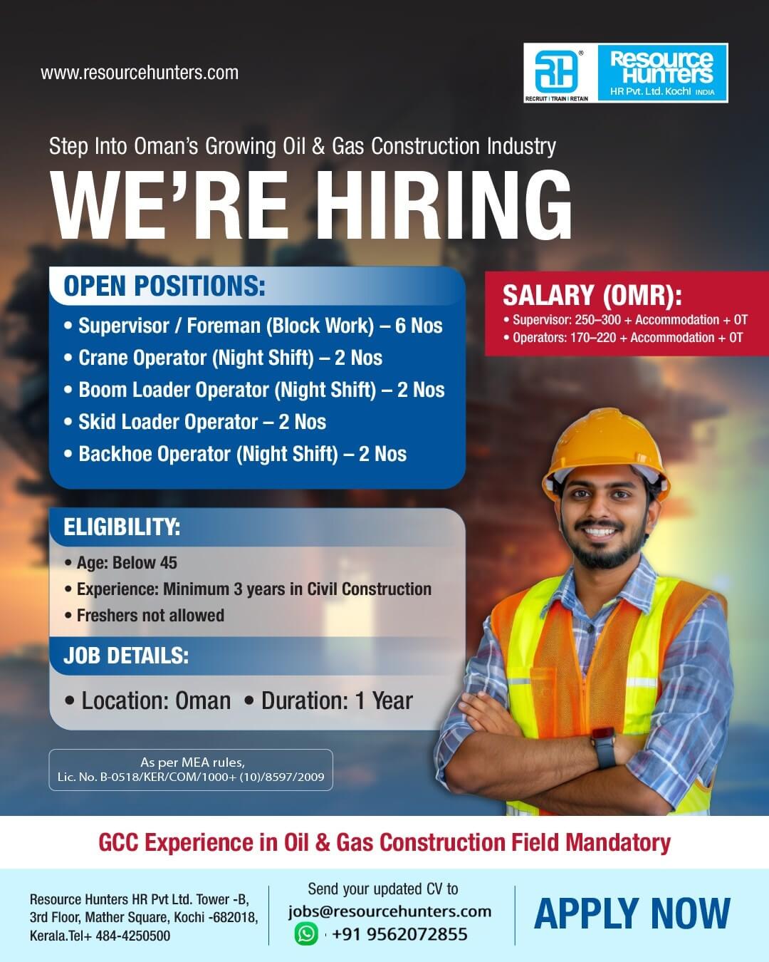SUPERVISOR/OPERATOR - OMAN SUPERVISOR/OPERATOR - OMAN