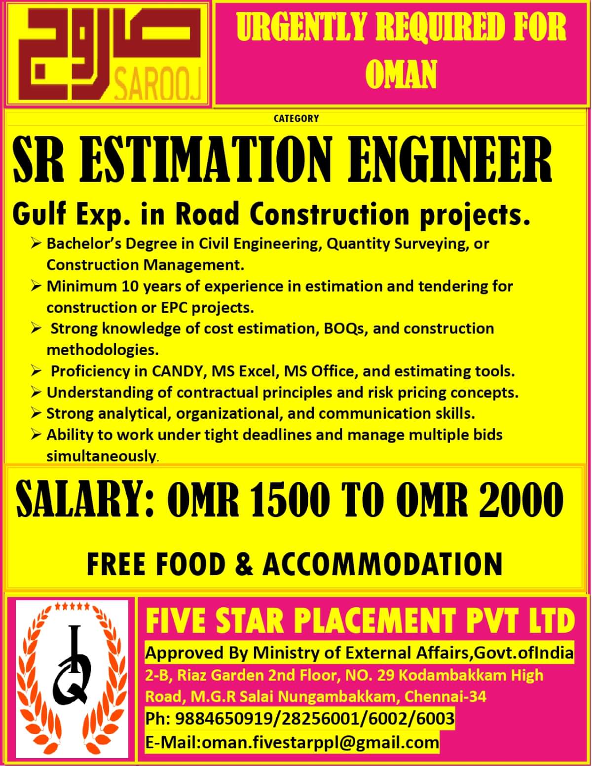 URGENT REQUIREMENT FOR OMAN