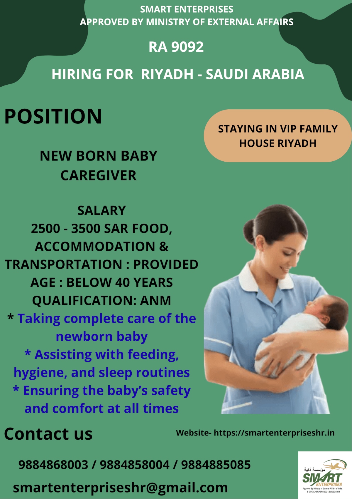 URGENT REQUIREMENT FOR SAUDI ARABIA
