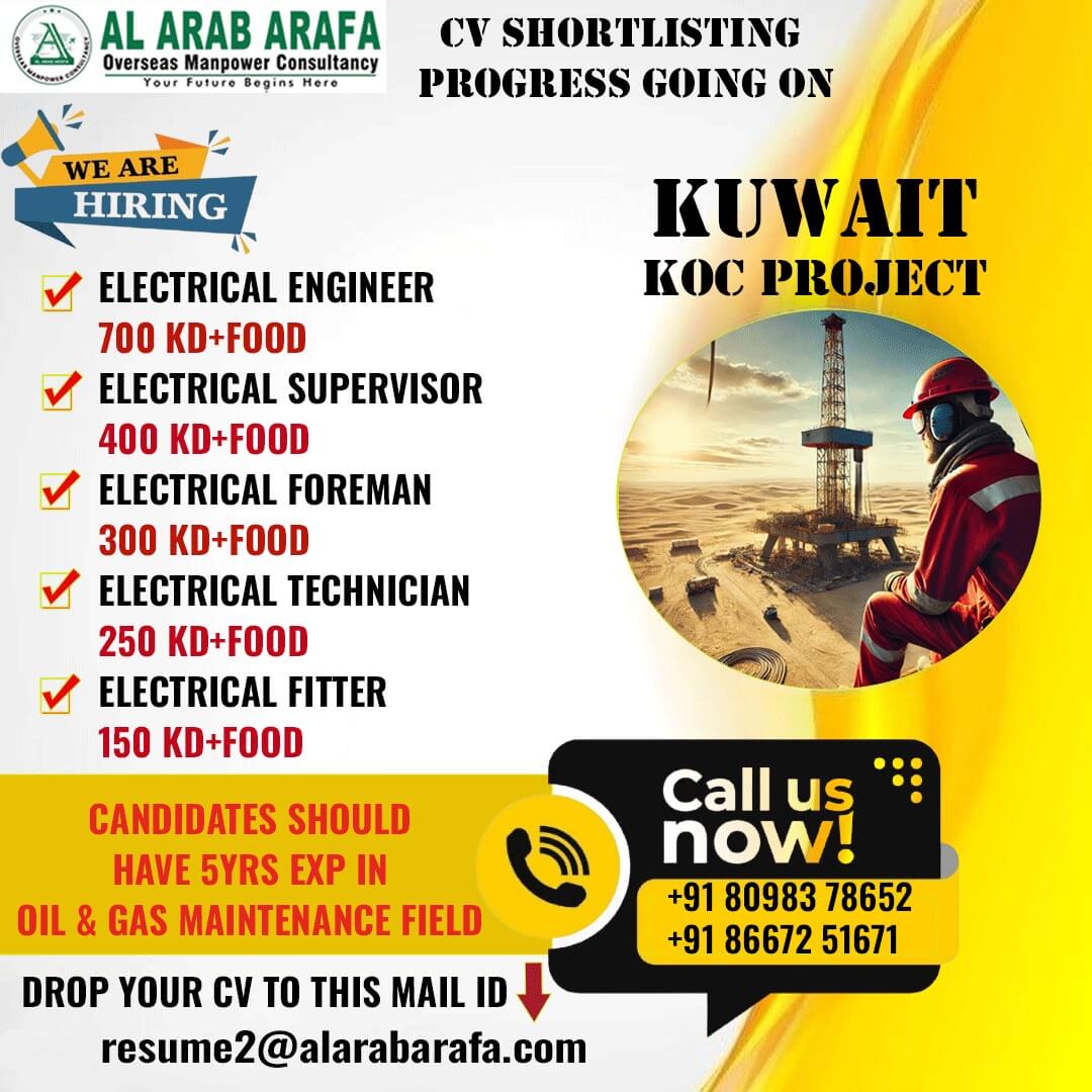 CV SHORTLISTING PROGRESS  GOING ON