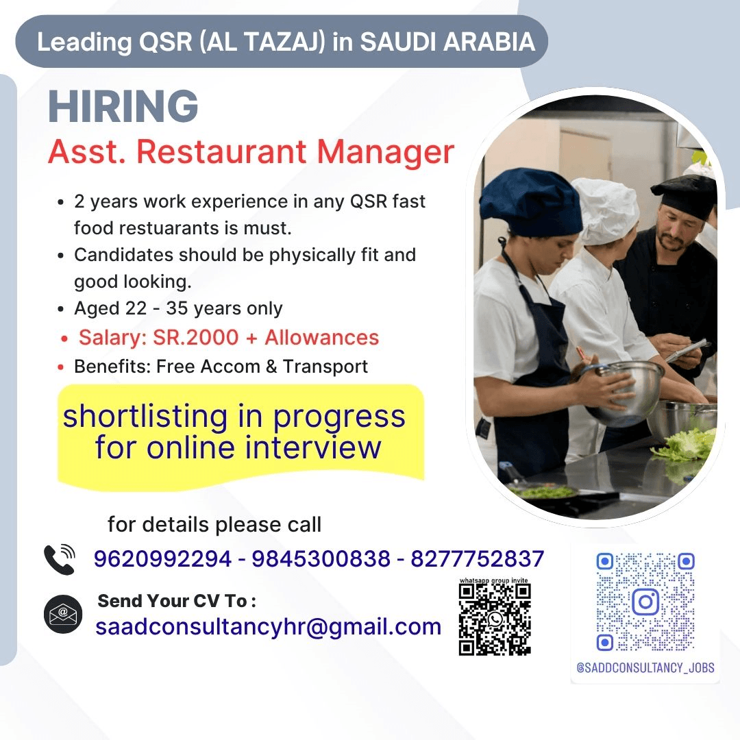 HIRING FOR AL TAZAJ