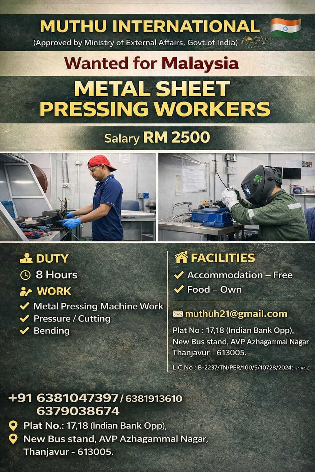 WANTED FOR MALAYSIA WANTED FOR MALAYSIA