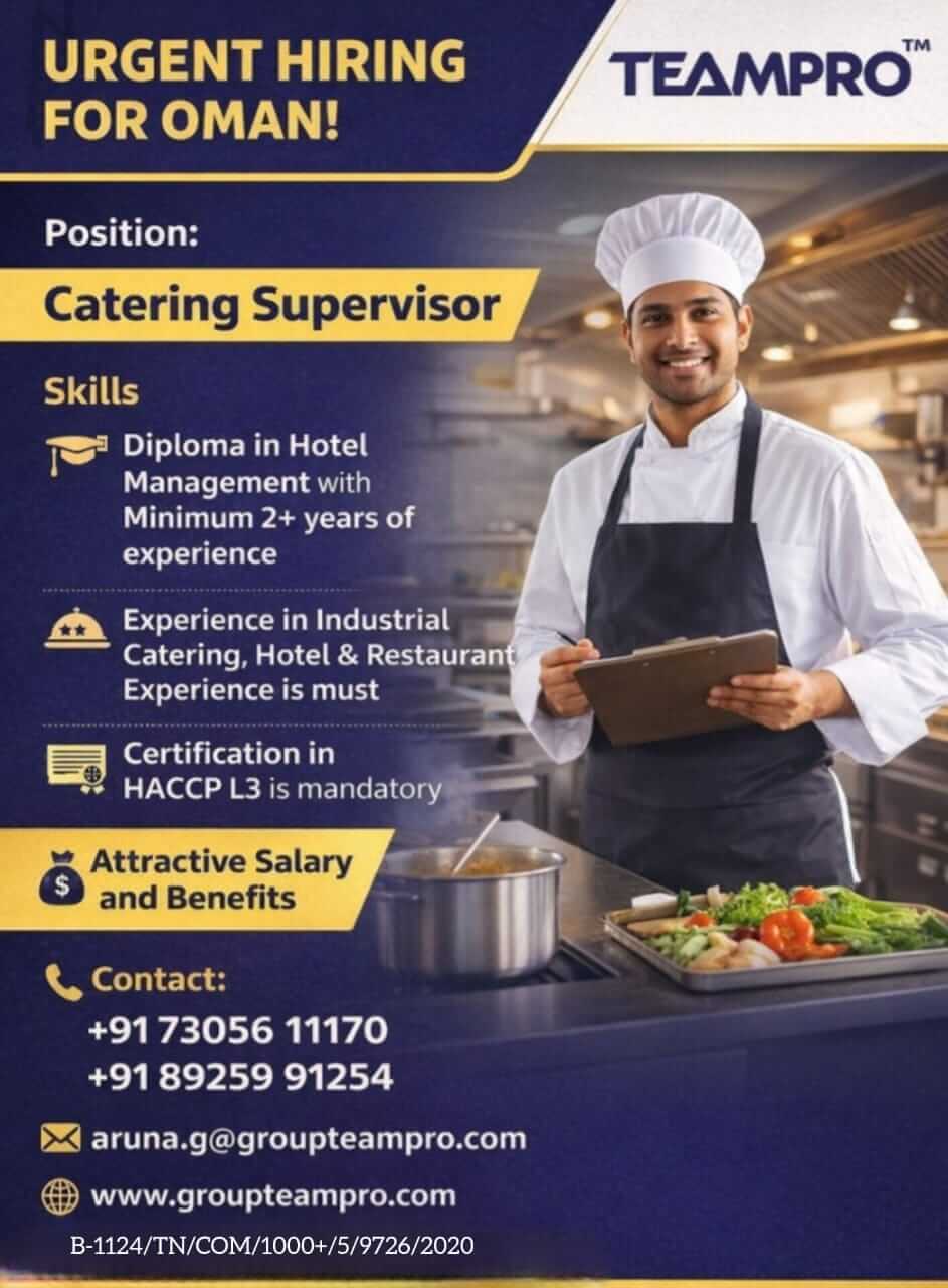 ? **Urgent Hiring – Catering Supervisor | Oman**
