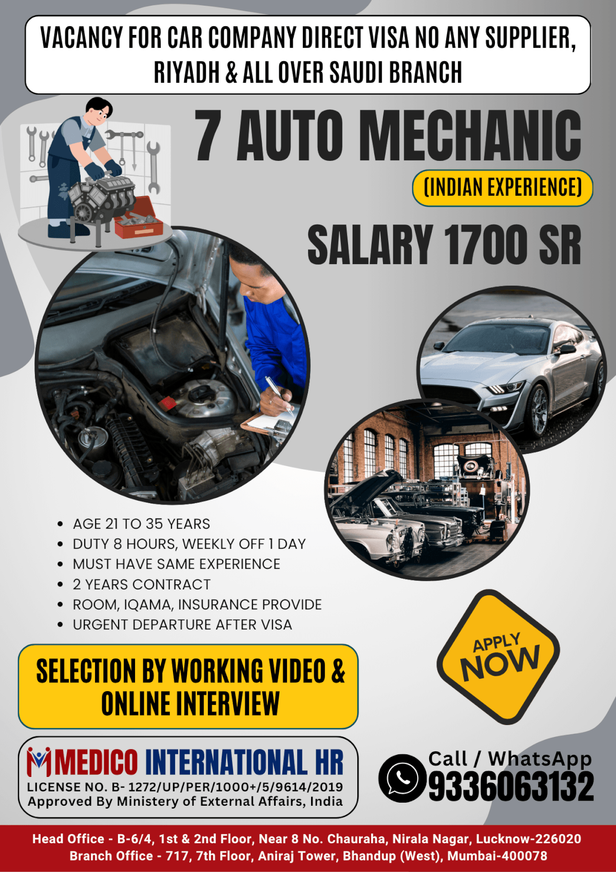 5 Auto Mechanic 5 Auto Mechanic