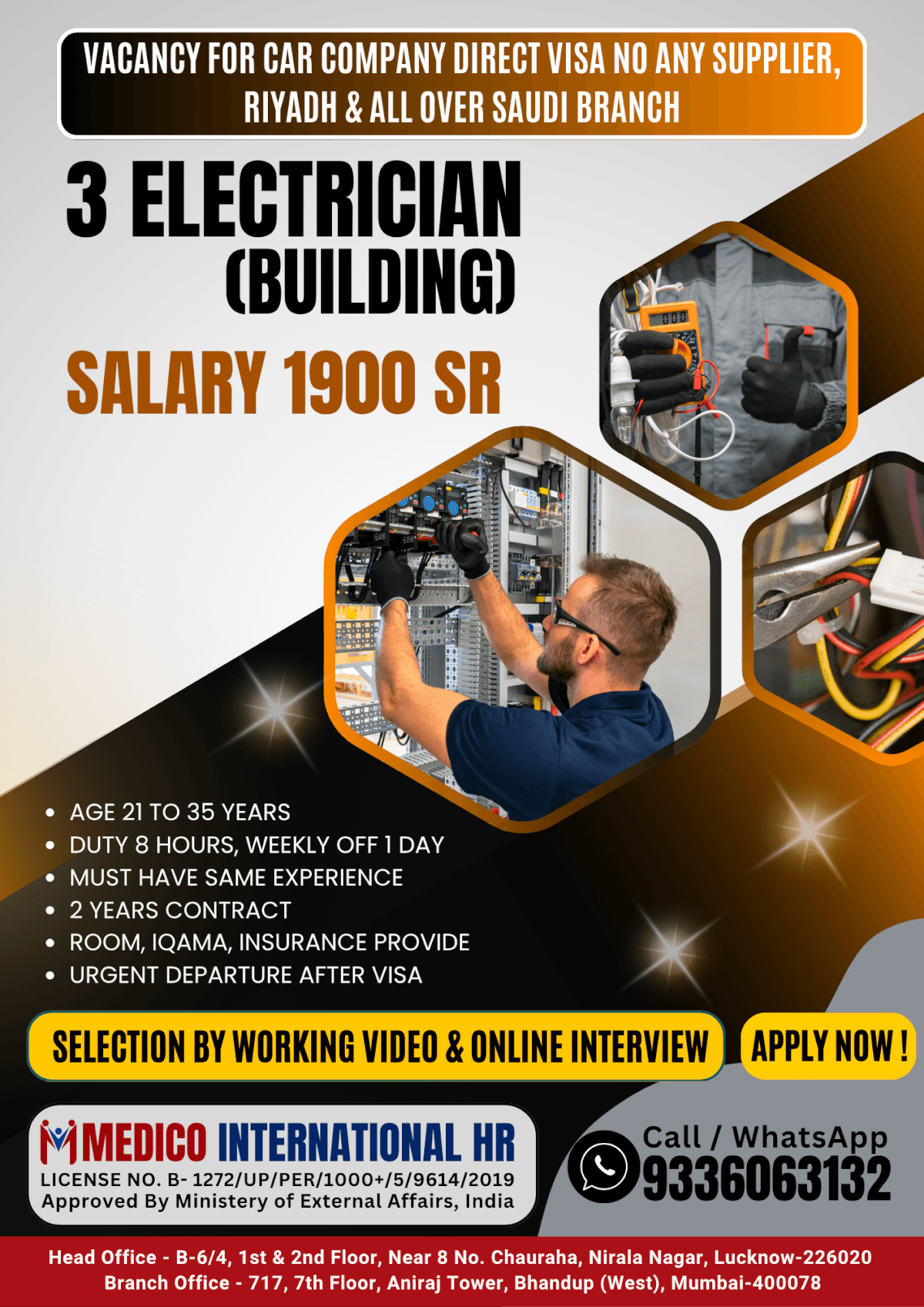 3 Electrician (Building)