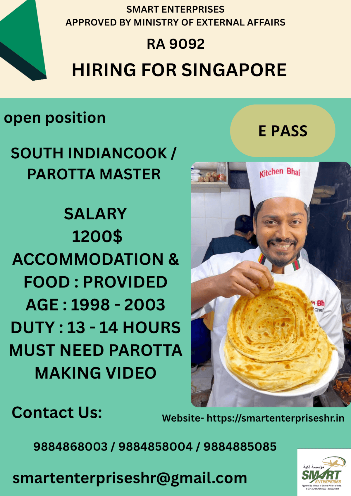 URGENT REQUIREMENT FOR SINGAPORE