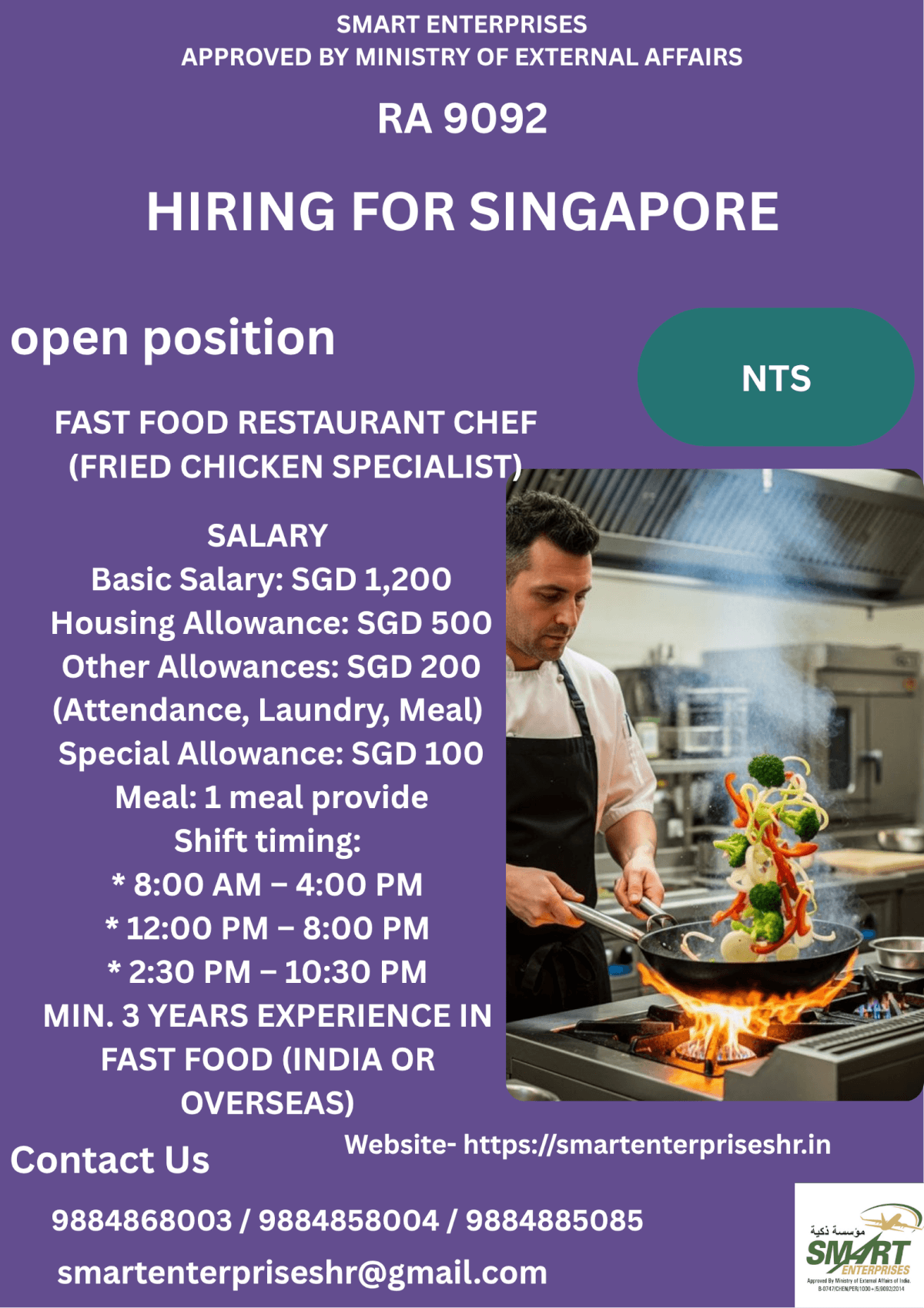 URGENT REQUIREMENT FOR SINGAPORE