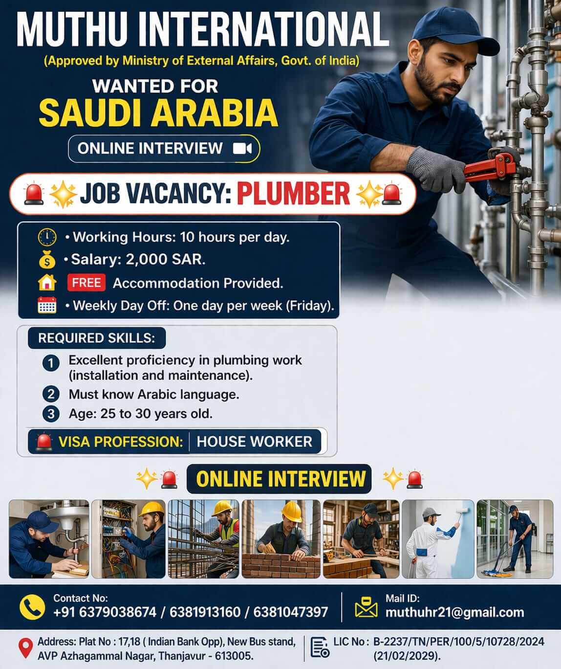 Wanted for SaudiArabia