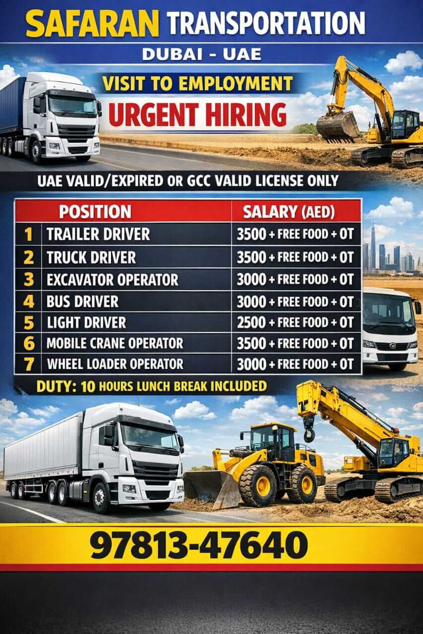 DUBAI URGENT HIRE DRIVER & OPERATOR