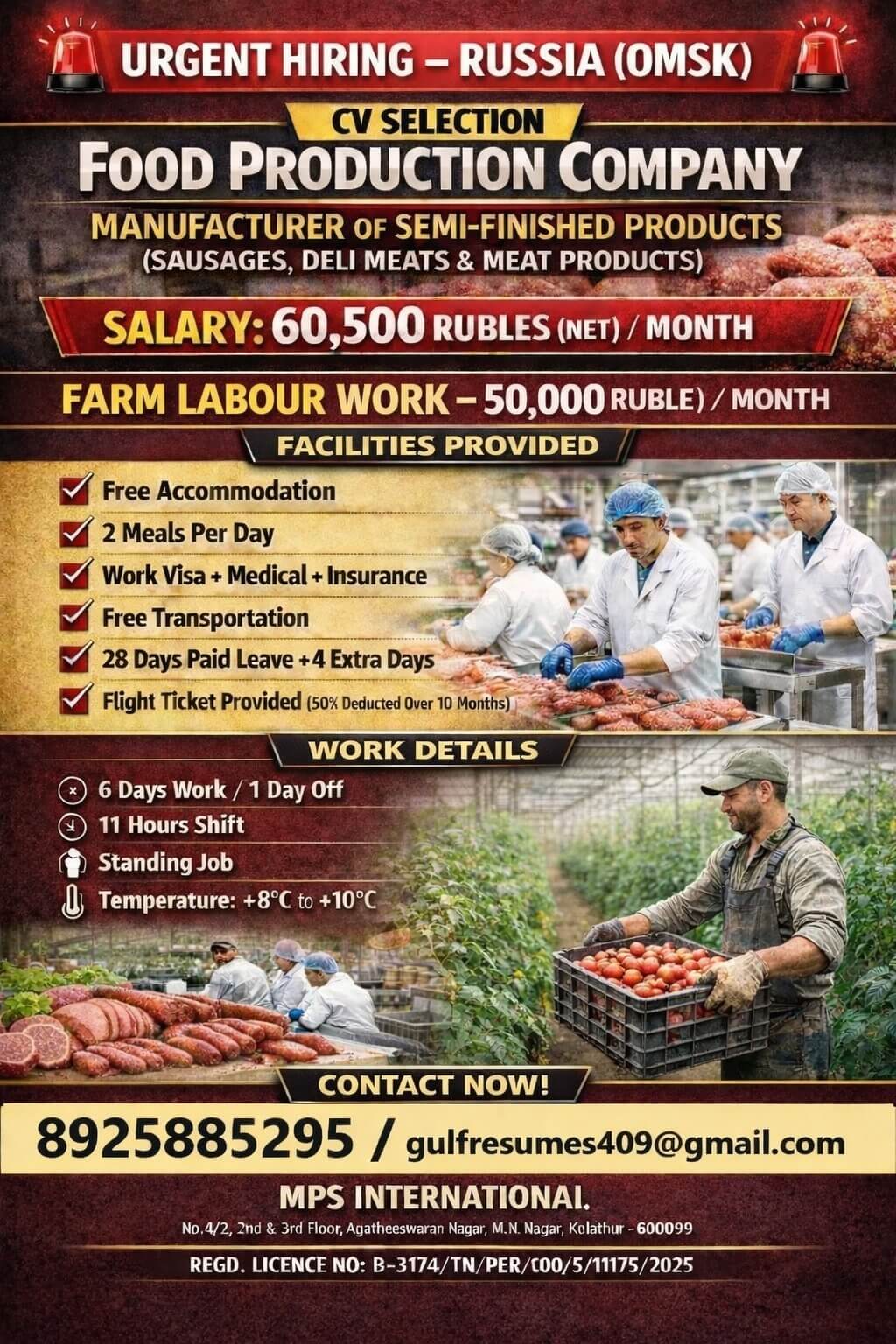 URGENT HIRING – RUSSIA (OMSK) CV SELECTION