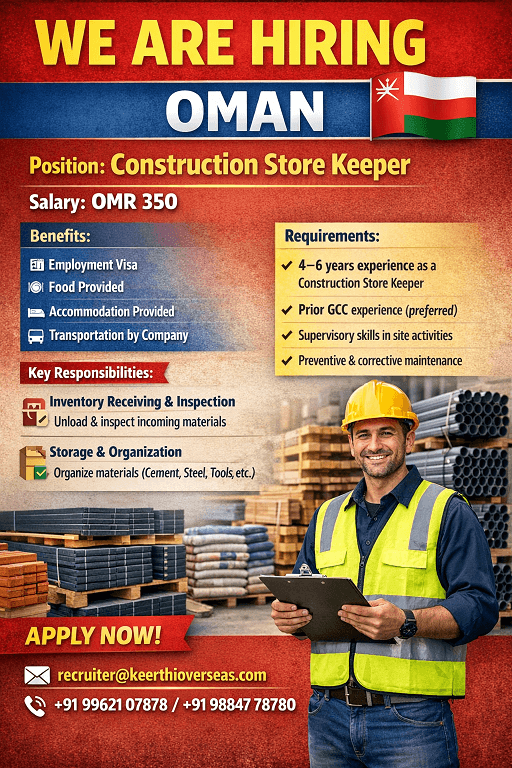 Oman - CONSTRUCTION STORE KEEPER