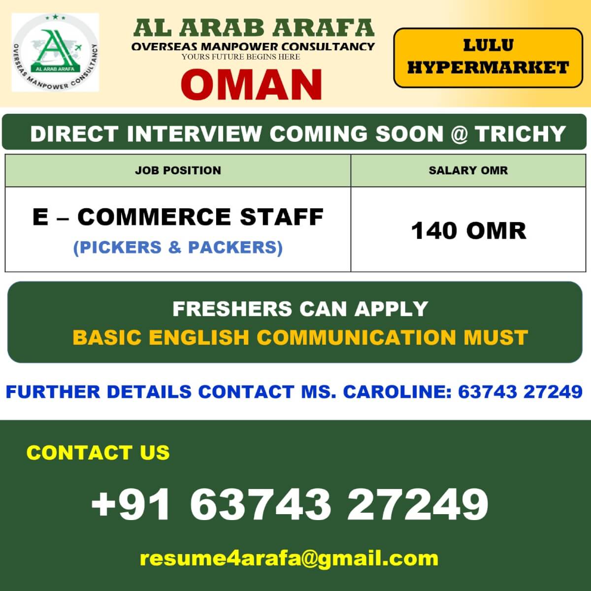 HIRING FOR OMAN LULU SUPER MARKET CLIENT INTERVIEW COMING SOON @ 5/04/2026