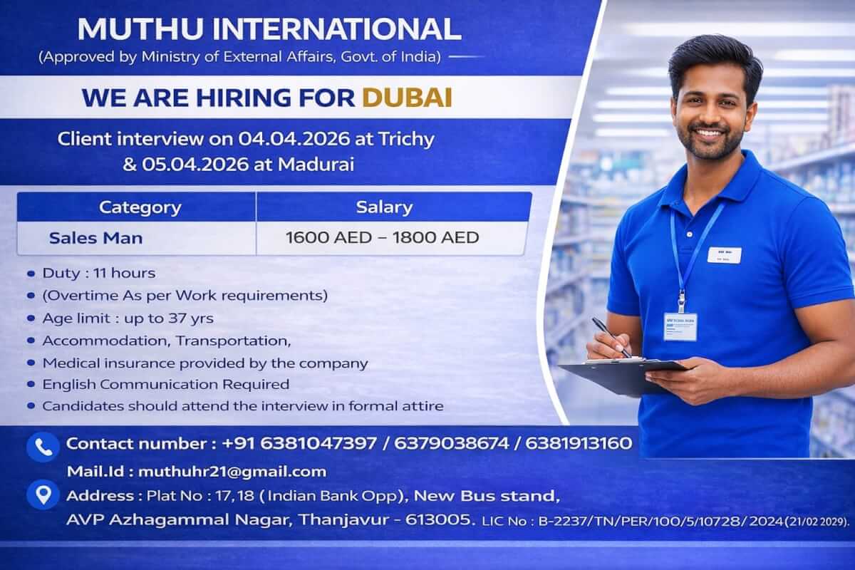WANTED FOR DUBAI