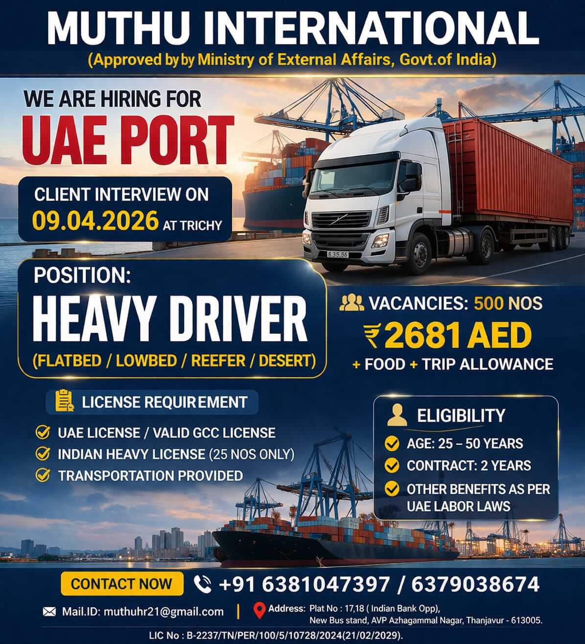 WANTED FOR UAE PORT WANTED FOR UAE PORT