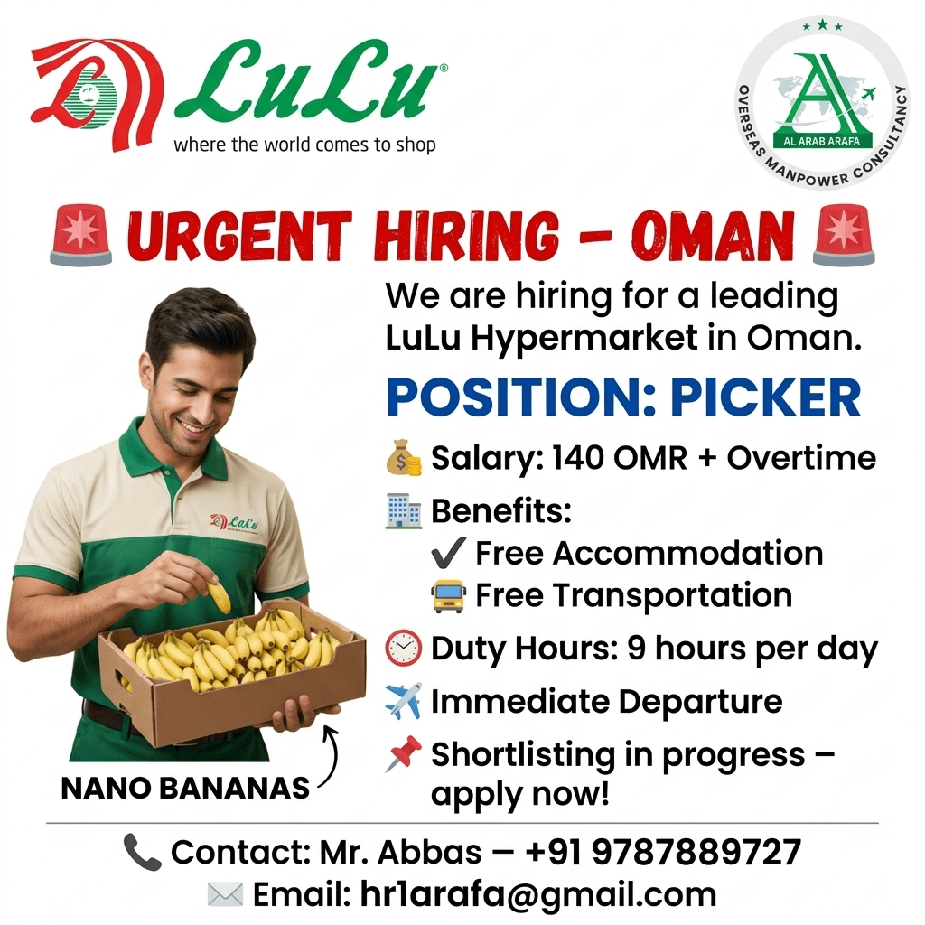 HIRING FOR INTERVIEW SHORTLISTING IN PROGRESS