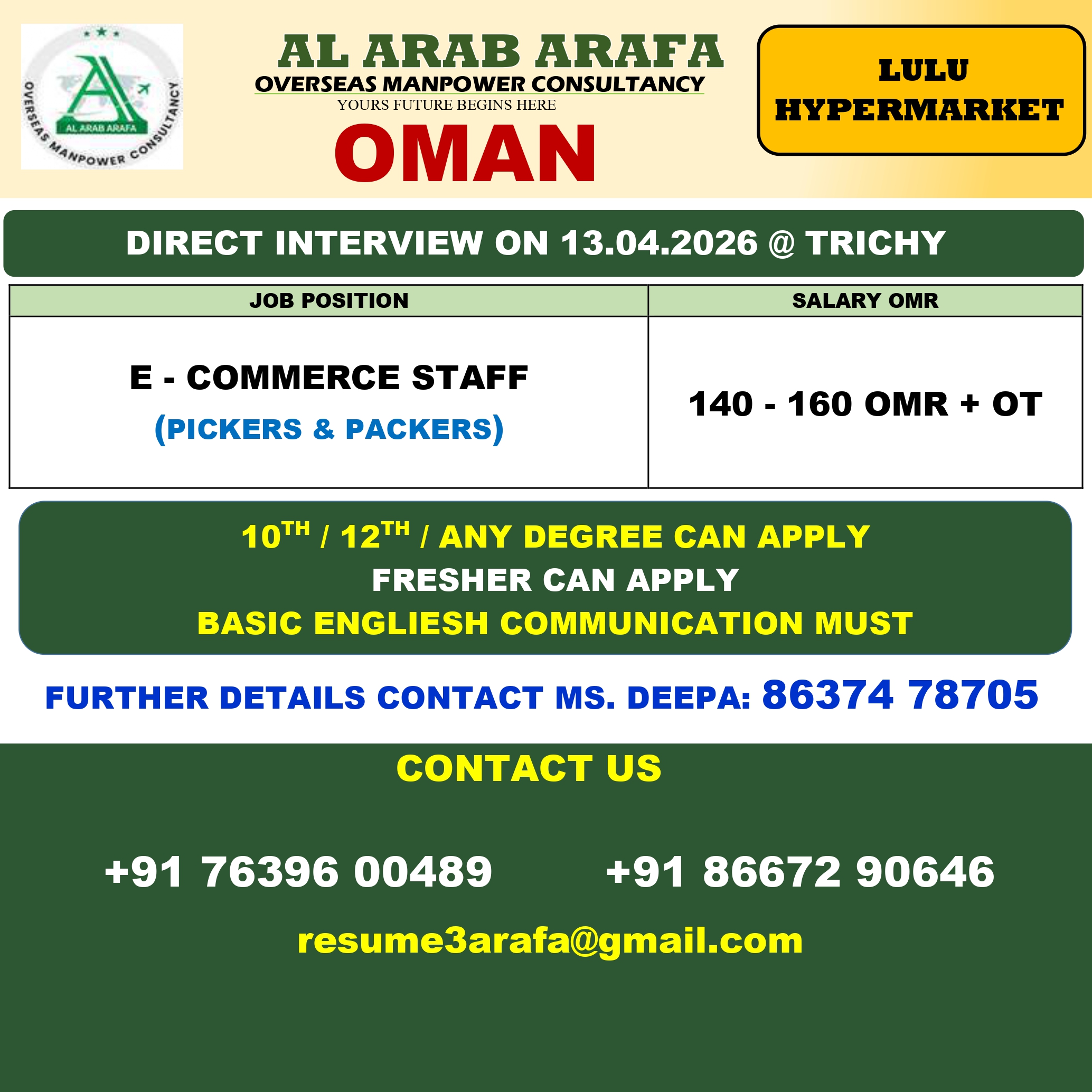 DIRECT INTERVIEW 13.04.2026 @ TRICHY