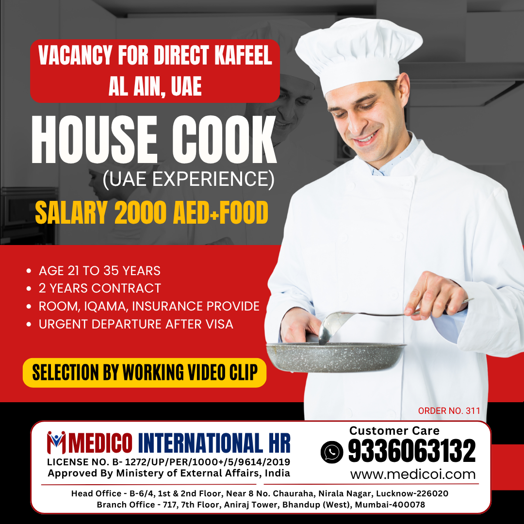Post: House Cook