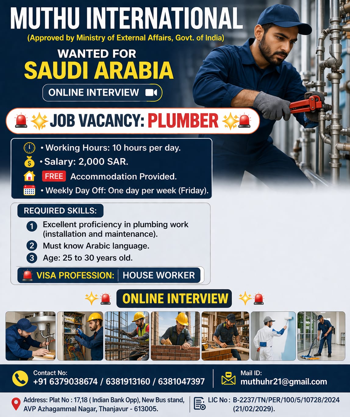 wanted for saudiArabia