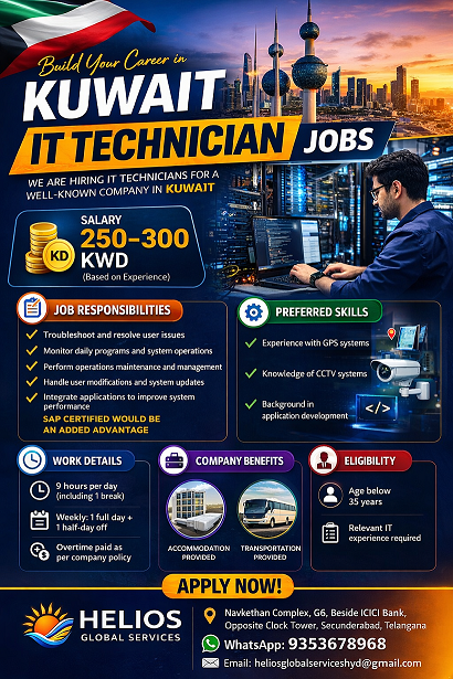 HIRING IT TECHNICIAN FOR KUWAIT