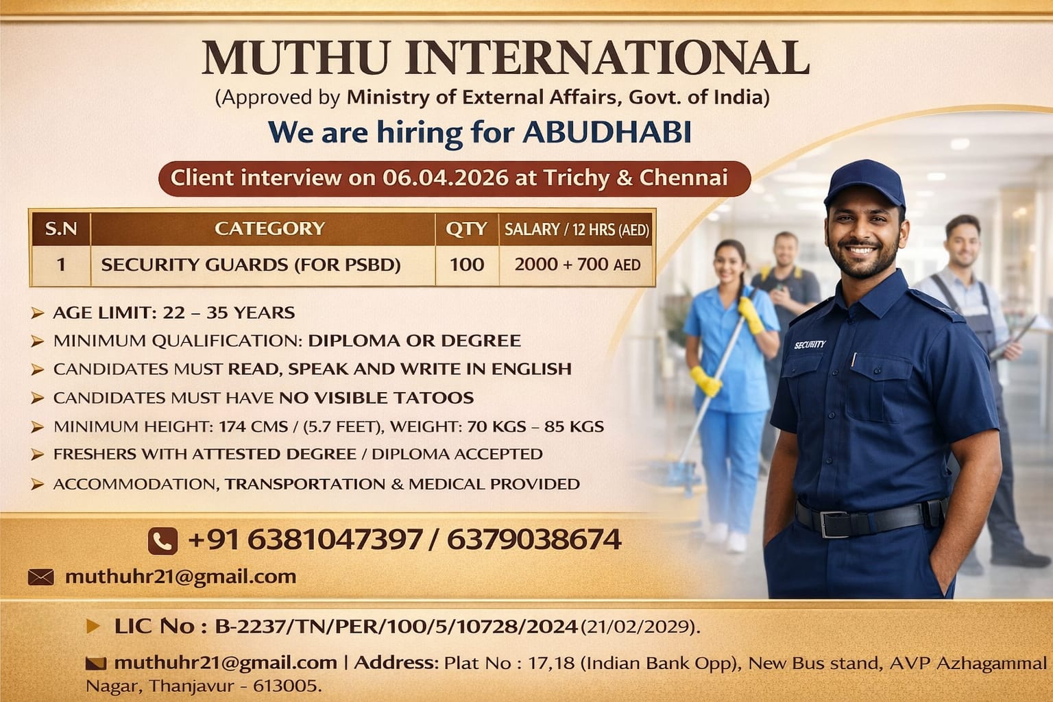 WANTED FOR ABUDHABI