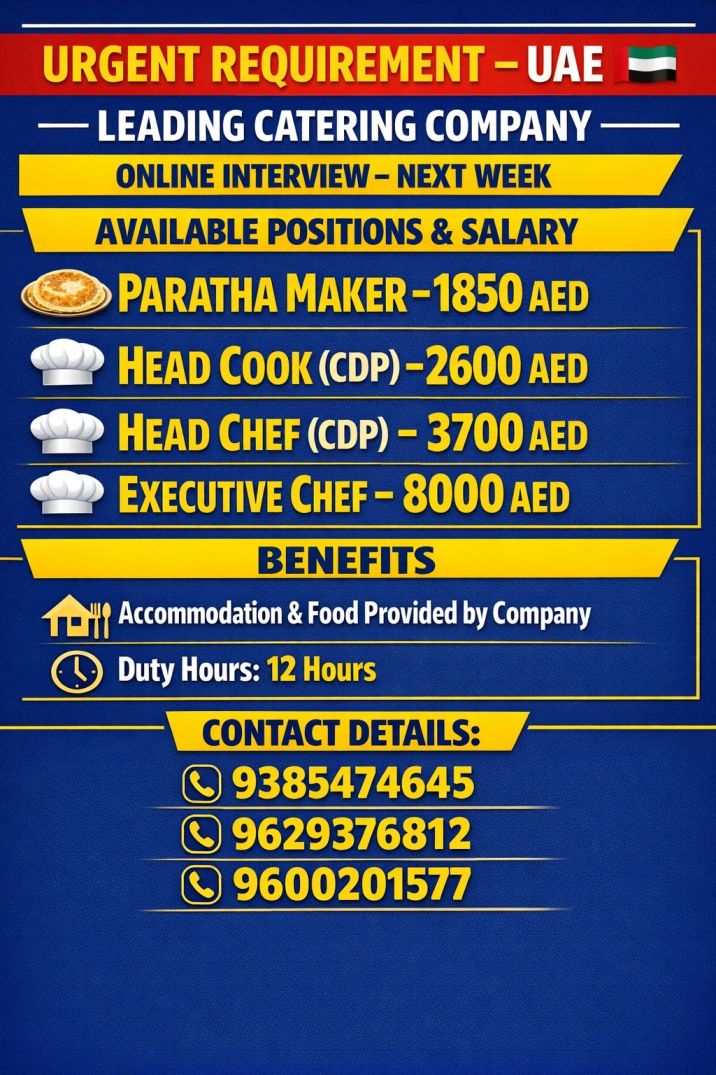 LEADING CATERING  COMPANY REQUIREMENT UAE