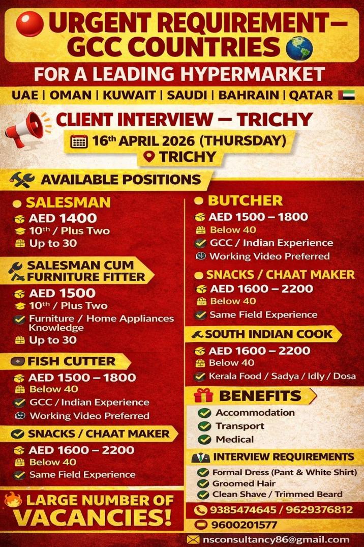 LEADING HYPERMARKET REQUIREMENT FOR UAE,QATAR,OMAN,KUWAIT,BAHRAIN,SAUDI ARABIA