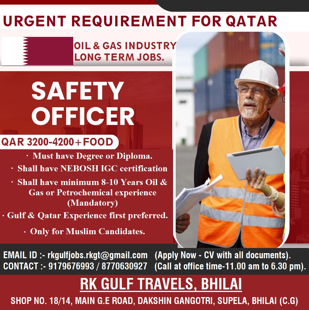 HIRING FOR A LEADING OIL & GAS COMPANY - SAFETY OFFICER - QATAR