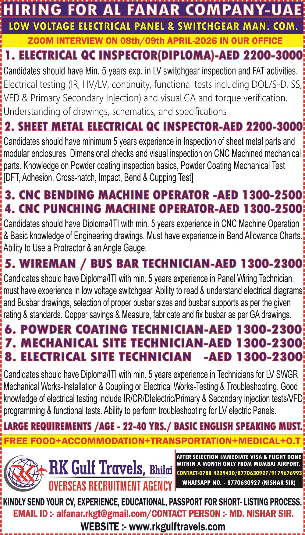 HIRING FOR AL FANAR ELECTRICAL SYSTEM CO. -DUBAI (UAE)