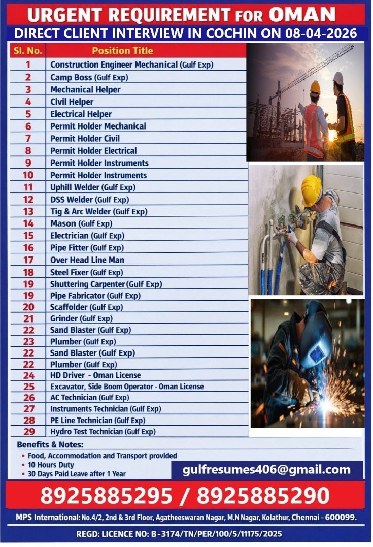 URGENT REQUIREMENT FOR OMAN DIRECT CLIENT INTERVIEW IN COCHIN ON 08-04-2026
