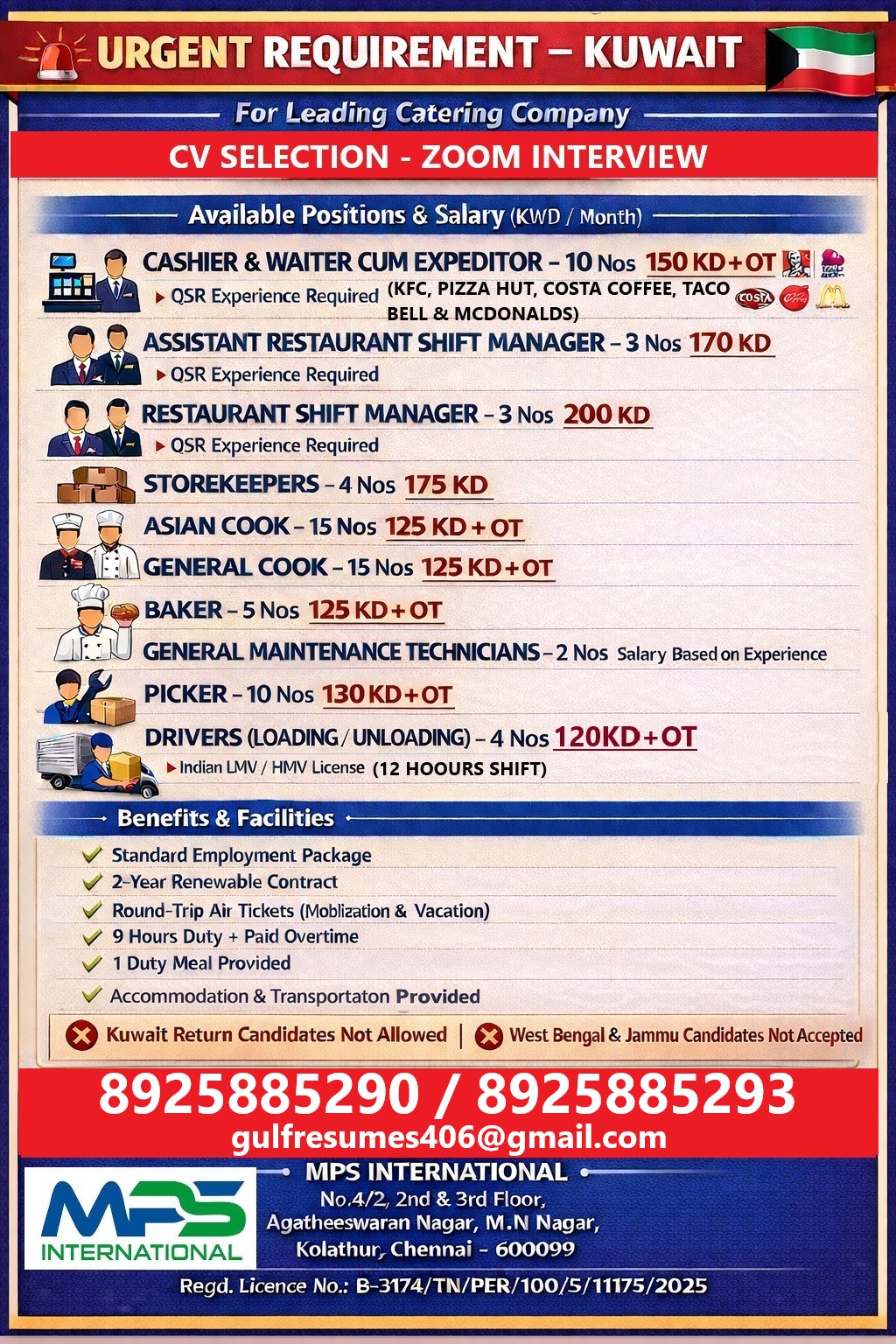 ? URGENT REQUIREMENT – KUWAIT For Leading Catering Company  CV SELECTION – ZOOM INTERVIEW