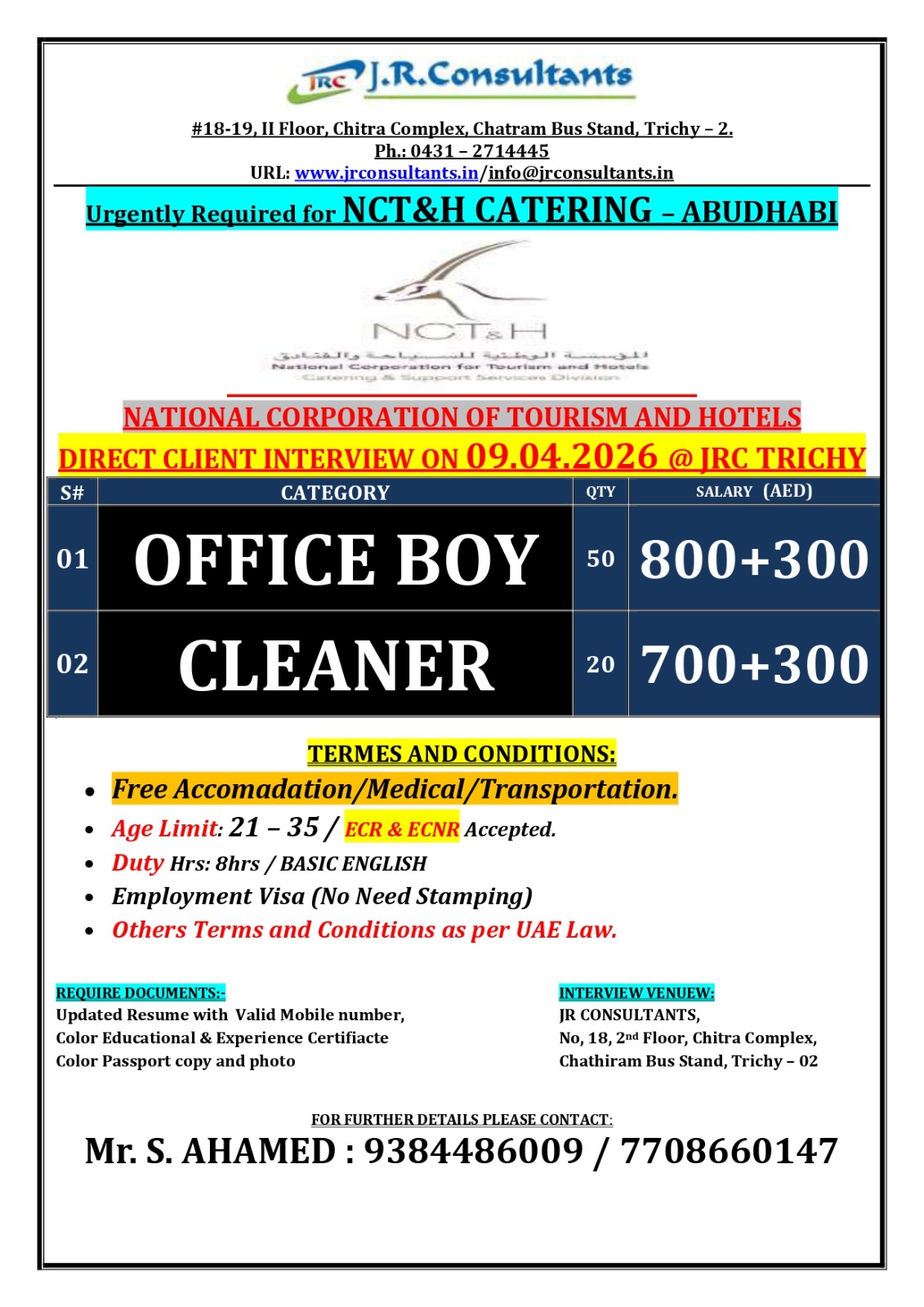URGENTLY REQUIRED FOR A LEADING NCT &H CATERING COMPANY IN ABU DHABI DIRECT INTERVIEW ON 09.04.2026 @ JRC TRICHY