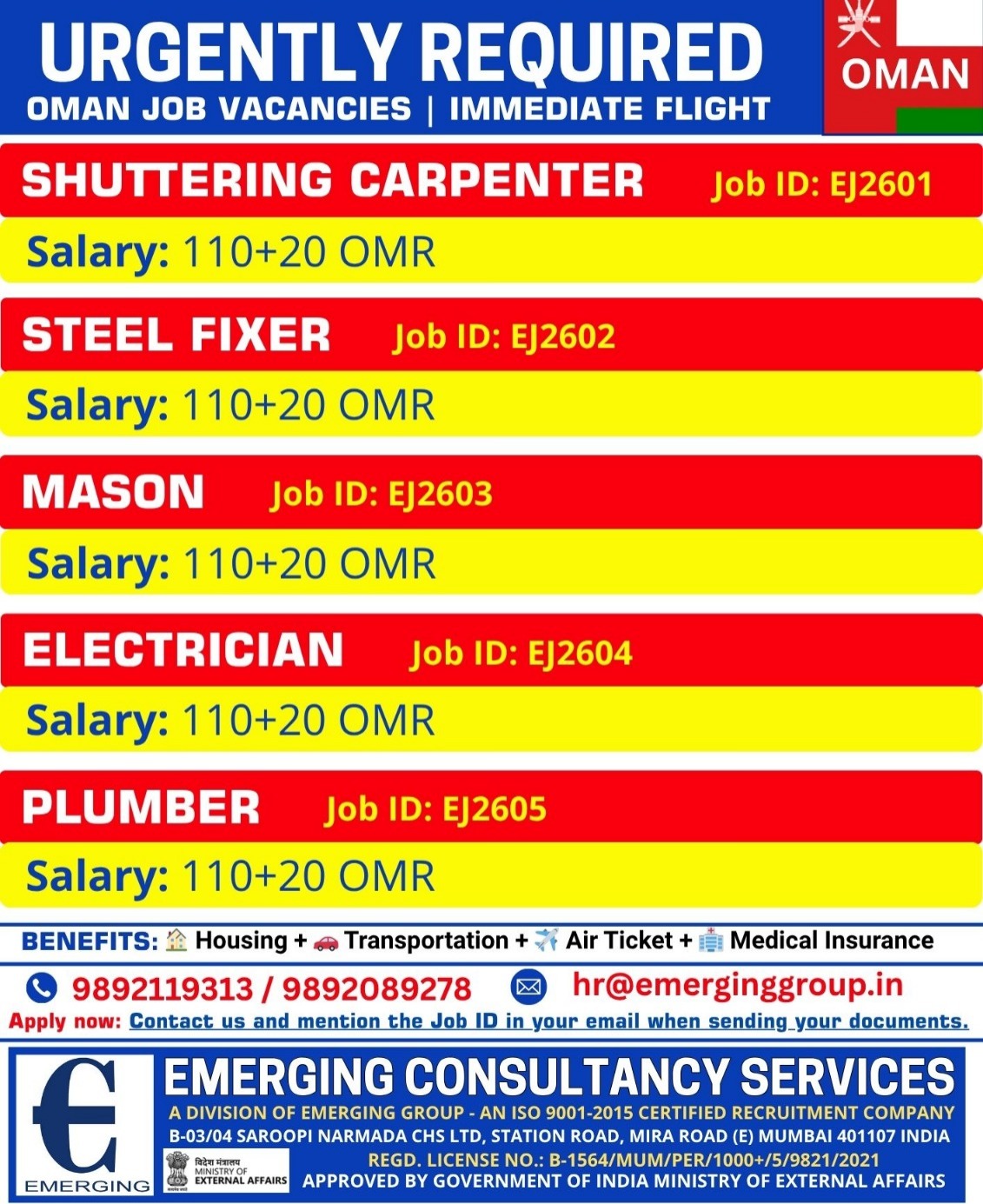 URGENT REQUIRED FOR OMAN - INDUSRTRIAL COMPANY