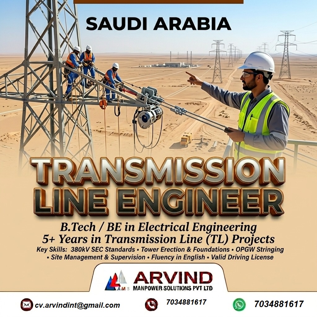 TRANSMISSION LINE ENGINEER