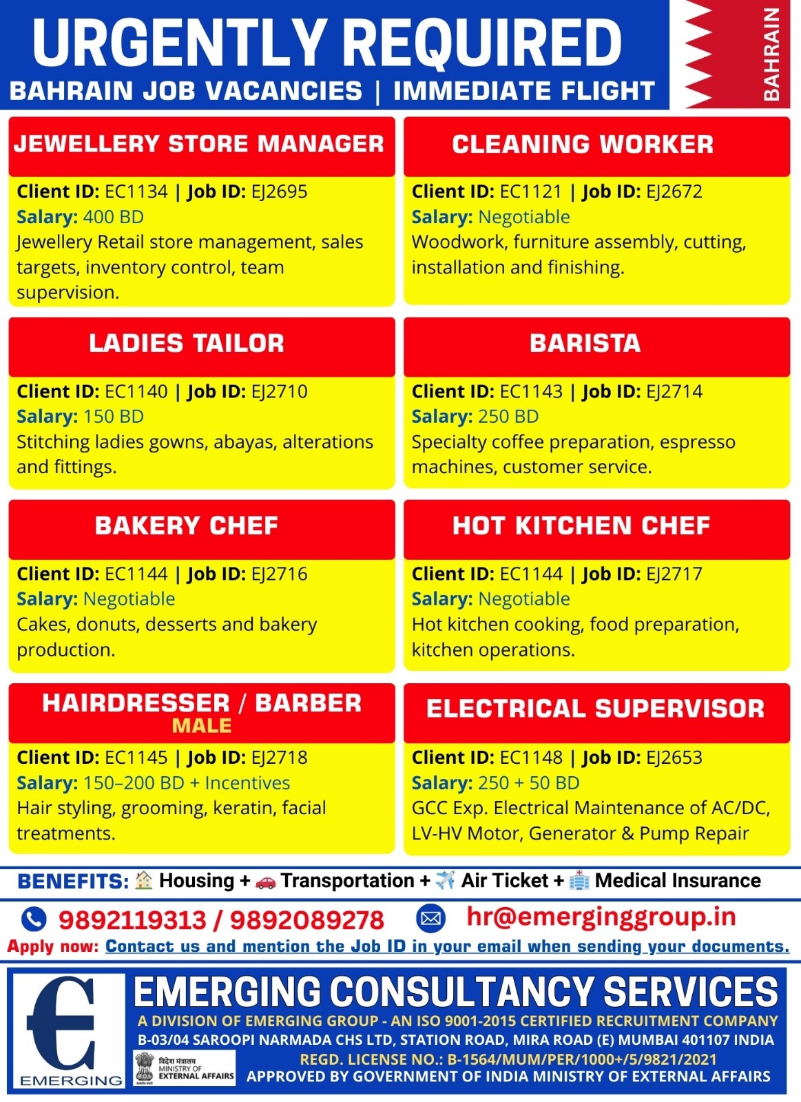 URGENT REQUIRED FOR LEADING COMPANY IN - BAHRAIN