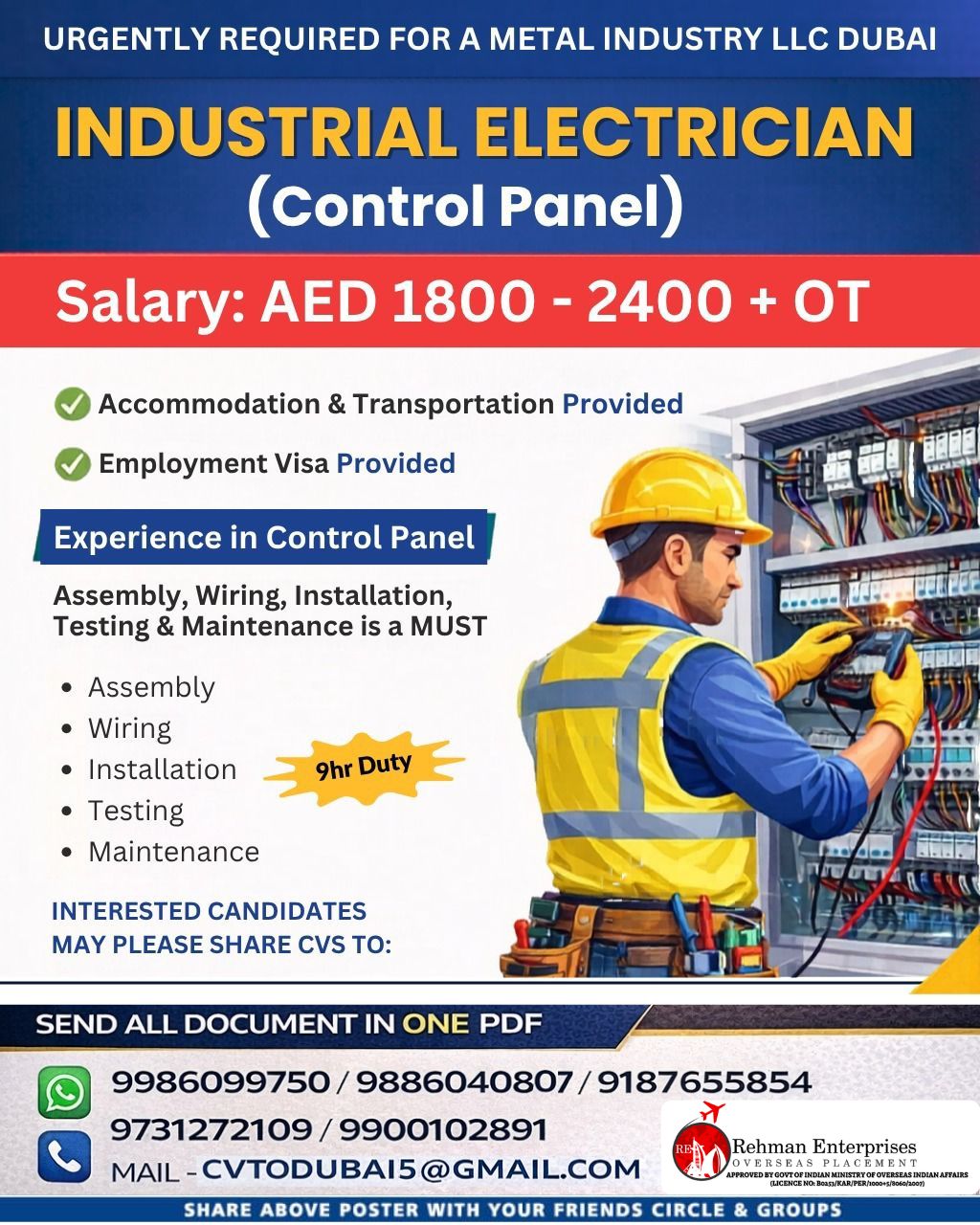 URGENTLY REQUIRED FOR DUBAI