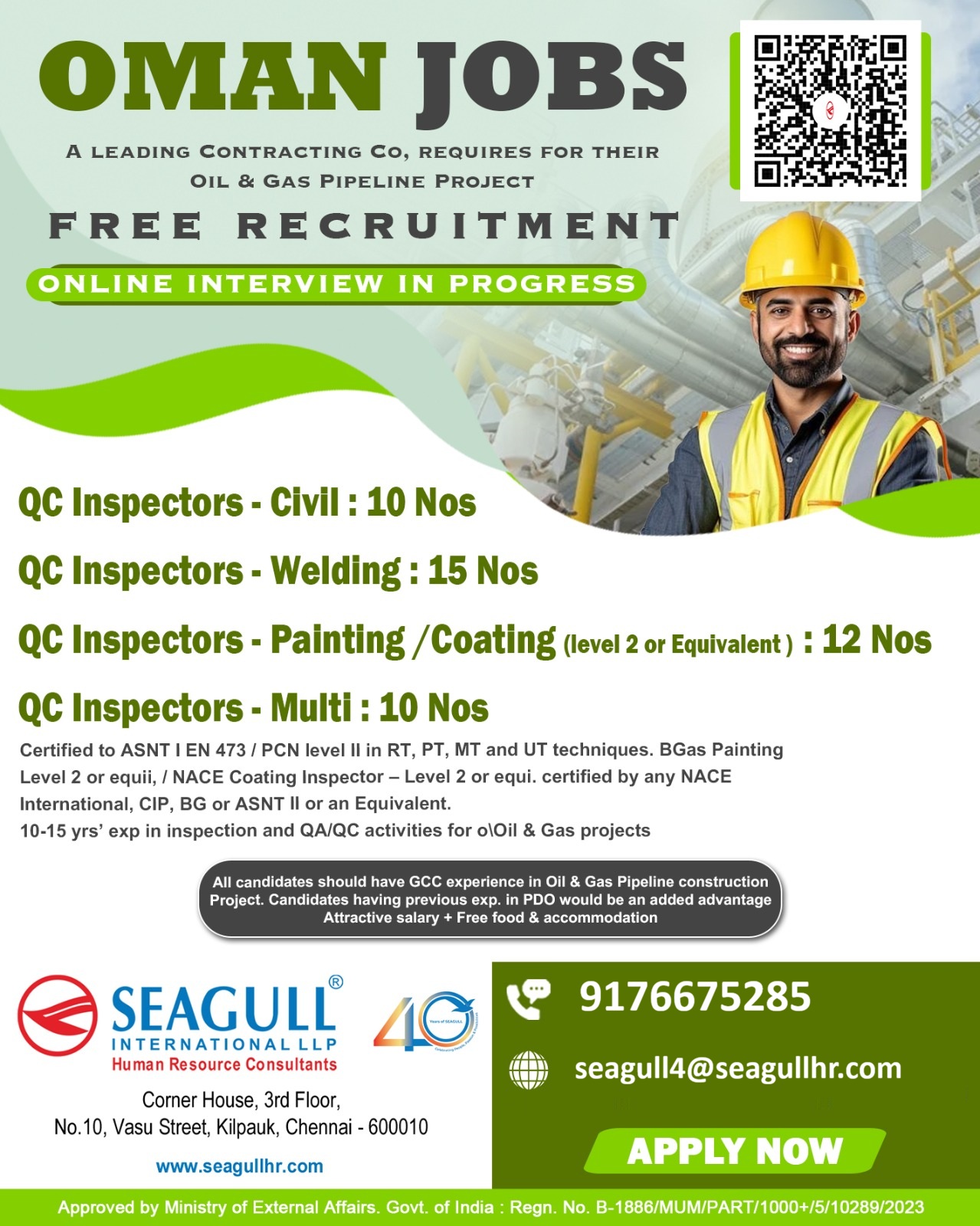 FREE & VERY URGENT REQUIREMENTS FOR OIL & GAS LONG TIME PROJECT AT OMAN