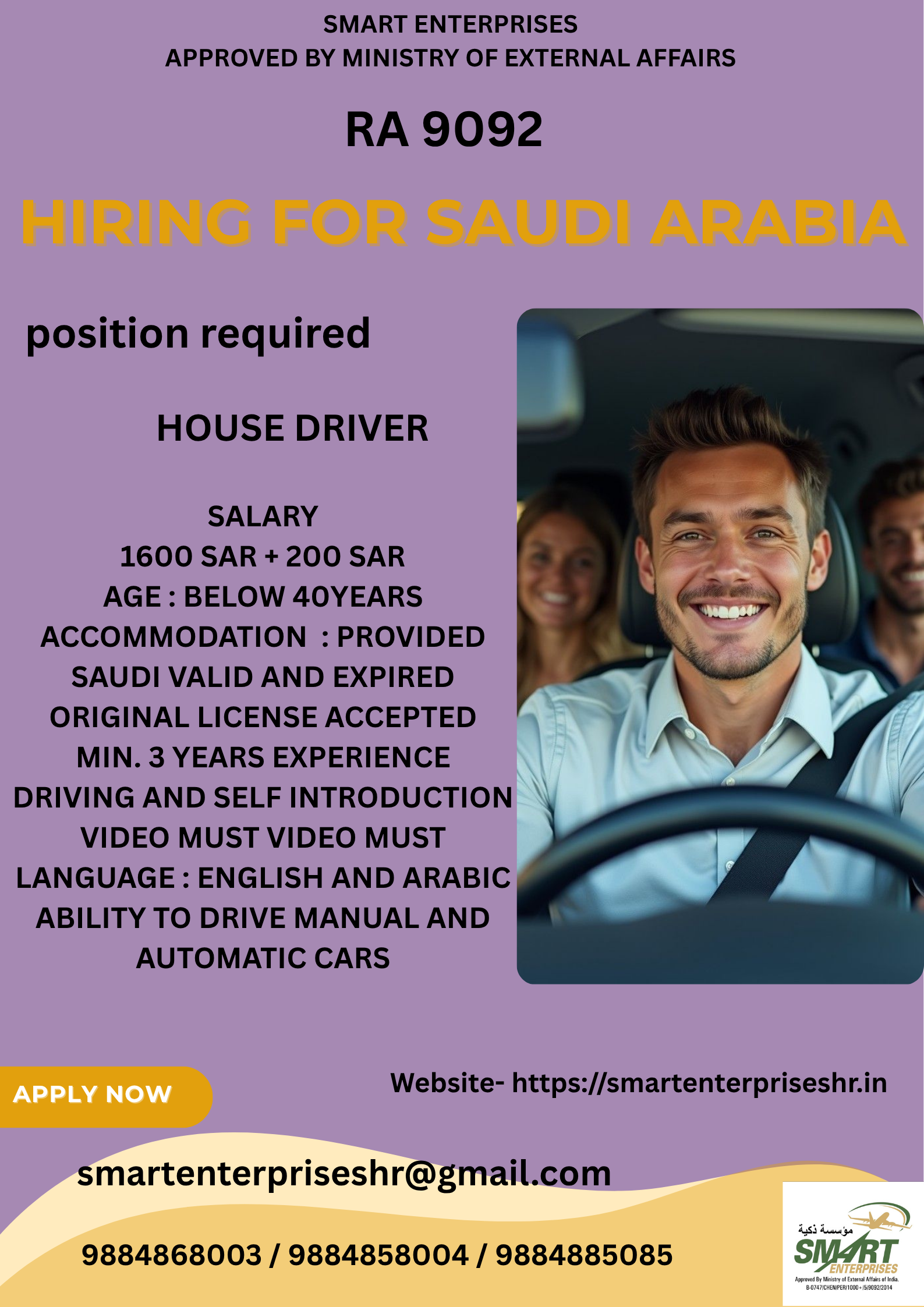 URGENT REQUIREMENT FOR SAUDI ARABIA