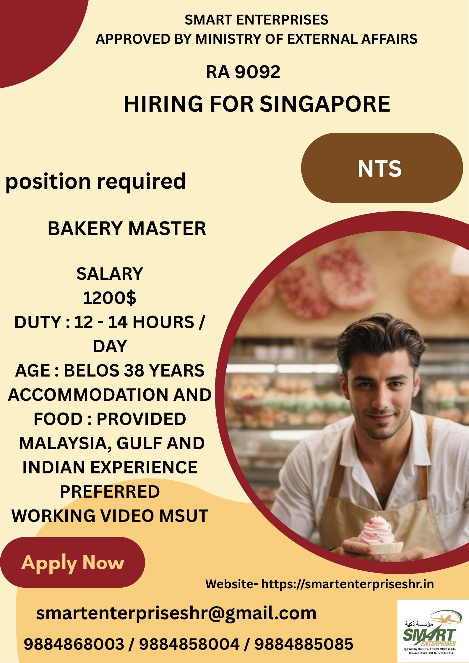 URGENT REQUIREMENT FOR SINGAPORE