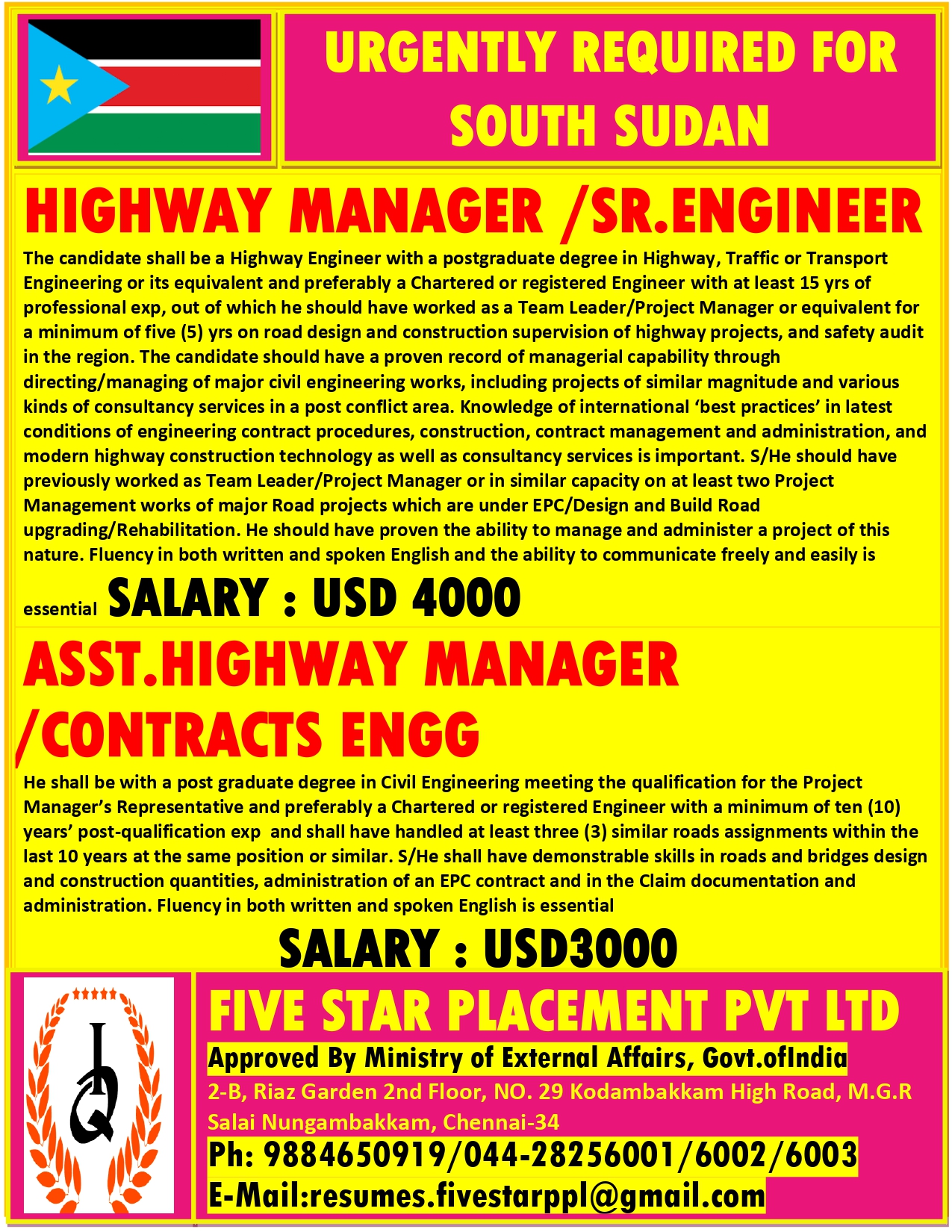 URGENT REQUIREMENT FOR SOUTH SUDAN