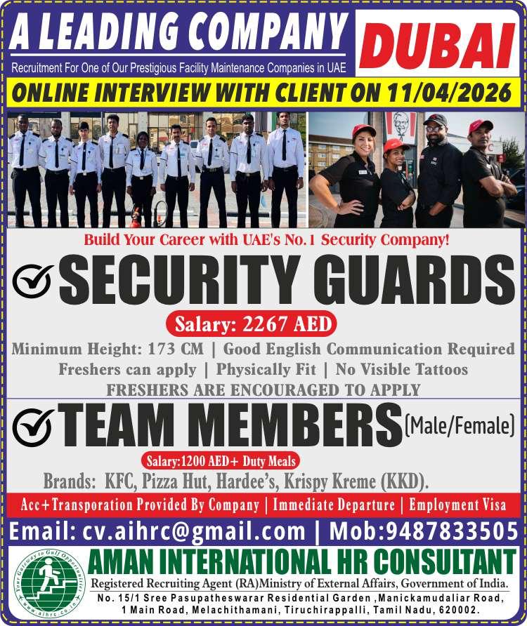 IMMEDIATE REQUIREMENT-UAE
