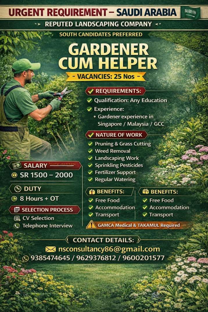 LEADING LANDSCAPING COMPANY REQUIREMENT FOR SAUDI ARABIA