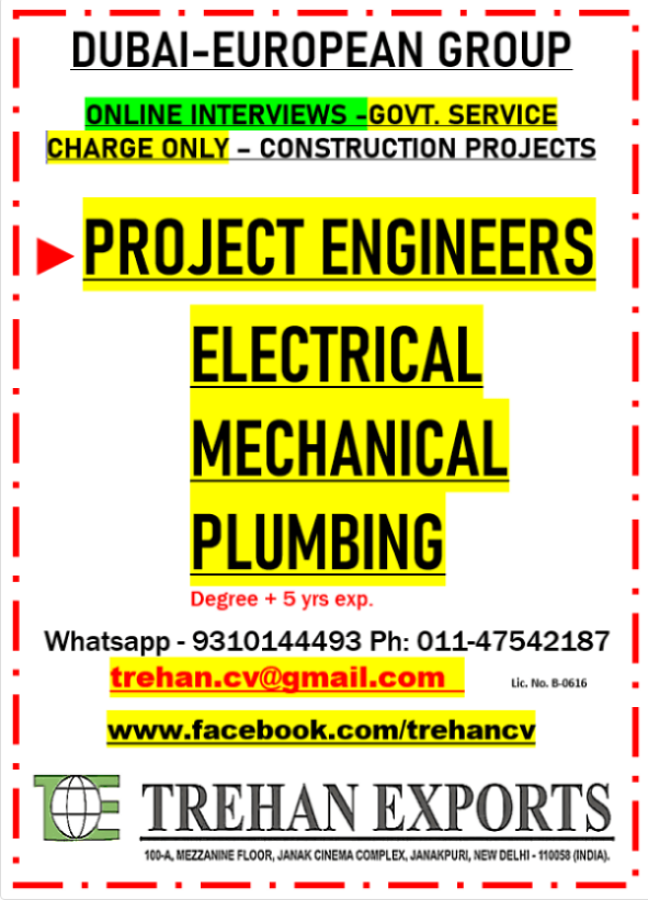 PROJECT ENGINEERS