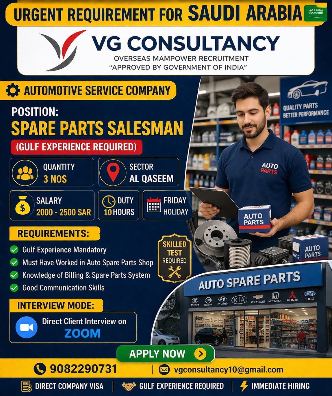 URGENT REQUIREMENT FOR SAUDI ARABIA SALESMAN