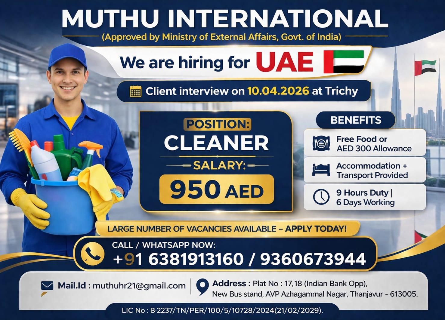 WANTED FOR UAE