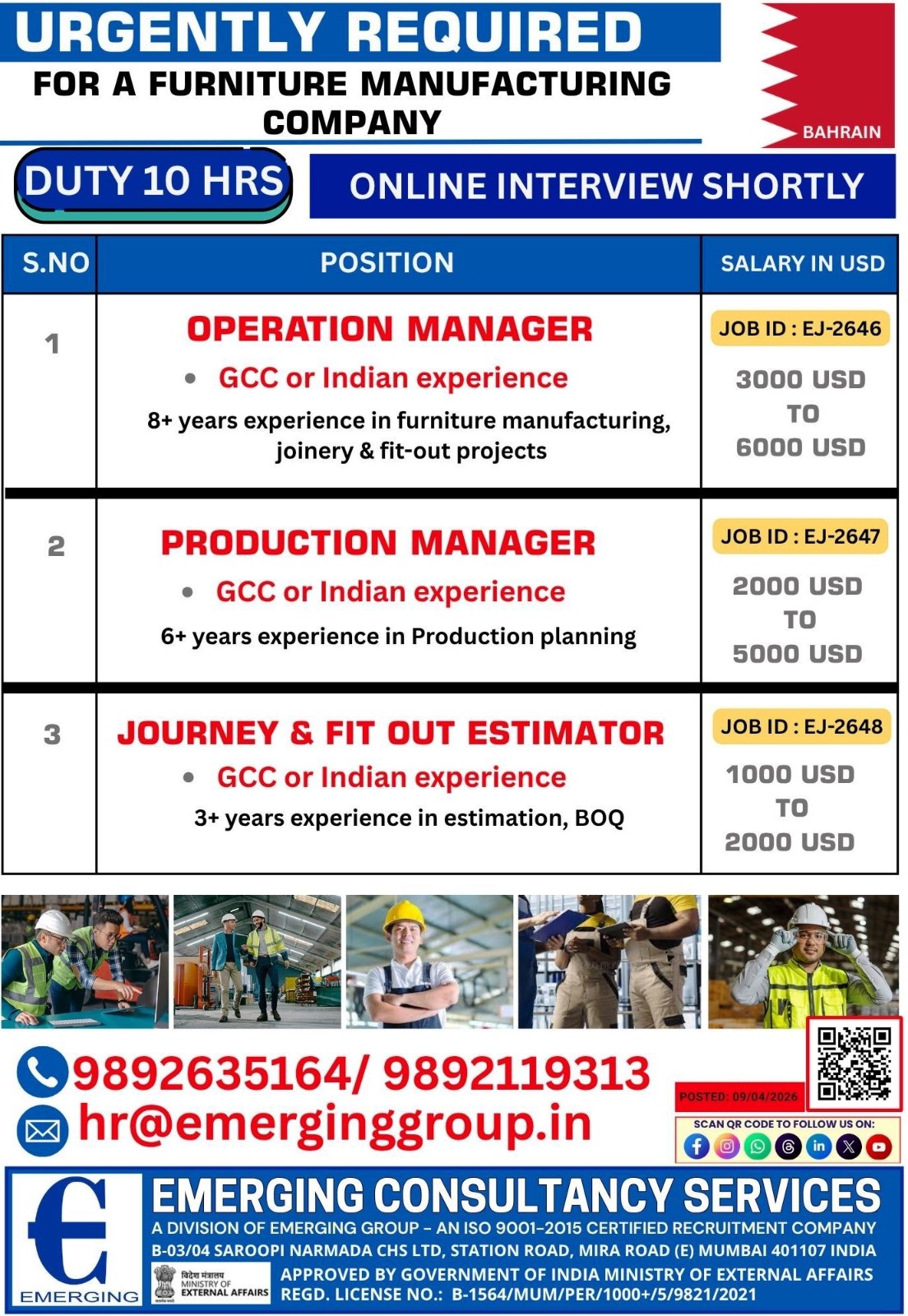 URGENT REQUIRED FOR BAHRAIN ONLINE INTERVIEW SHORTLY