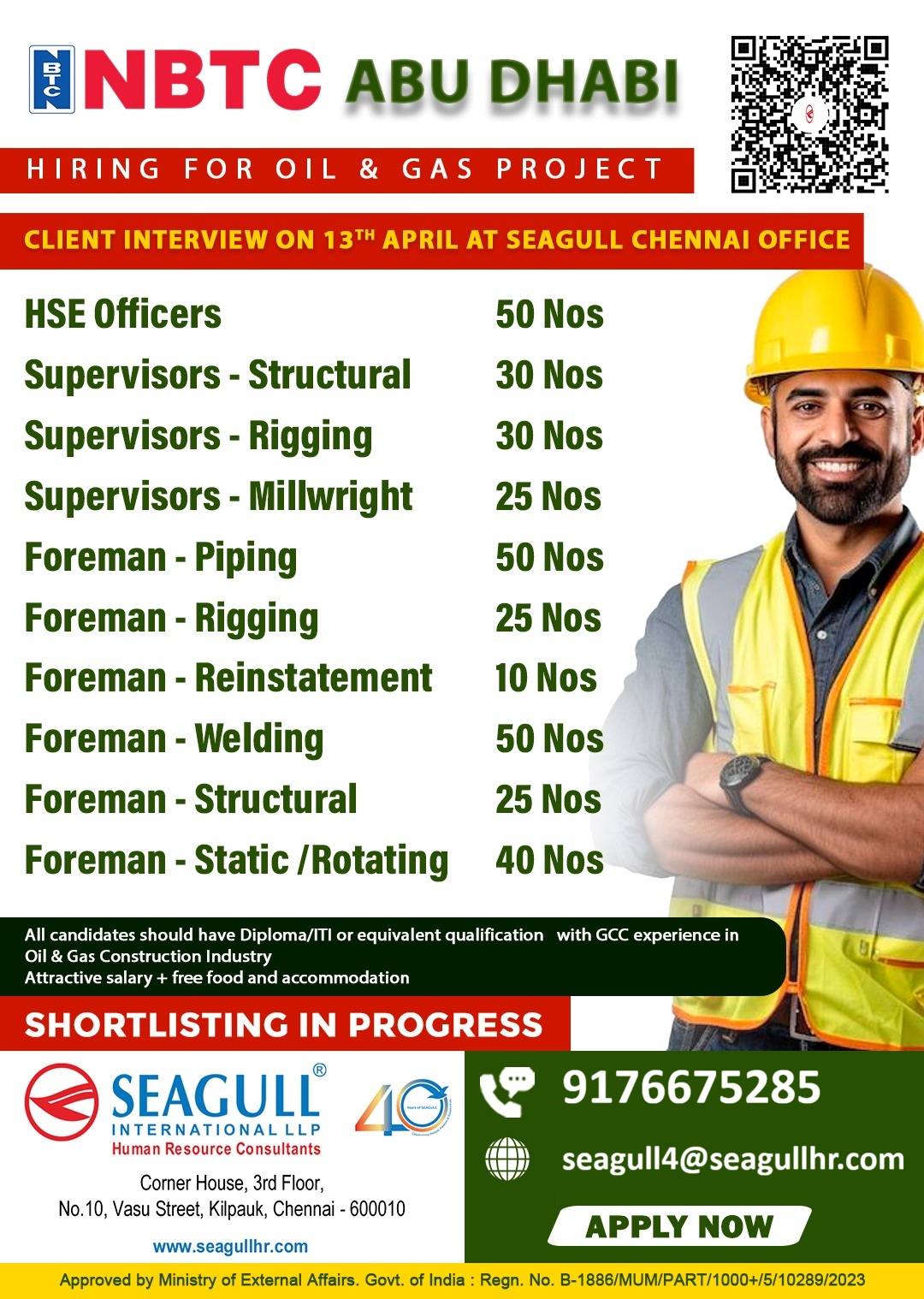 VERY URGENT REQUIREMENTS FOR OIL & GAS LONG TIME PROJECT AT ABU DHABI - UAE