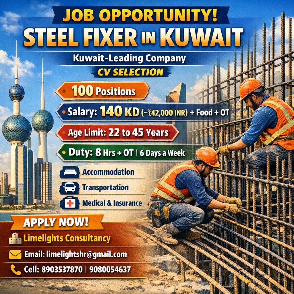 Wanted for Kuwait
