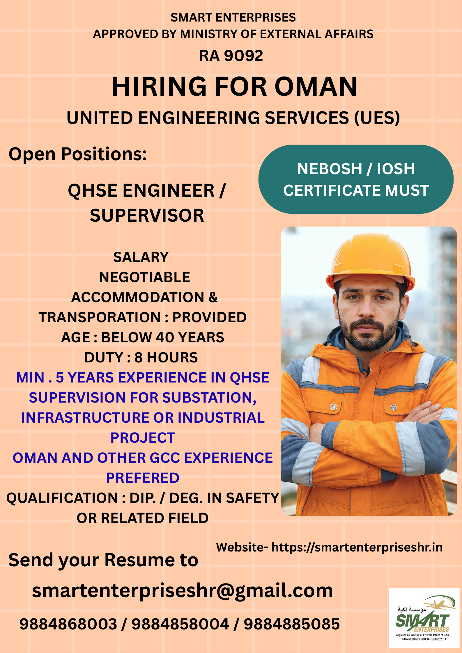 URGENT REQUIREMENT FOR OMAN