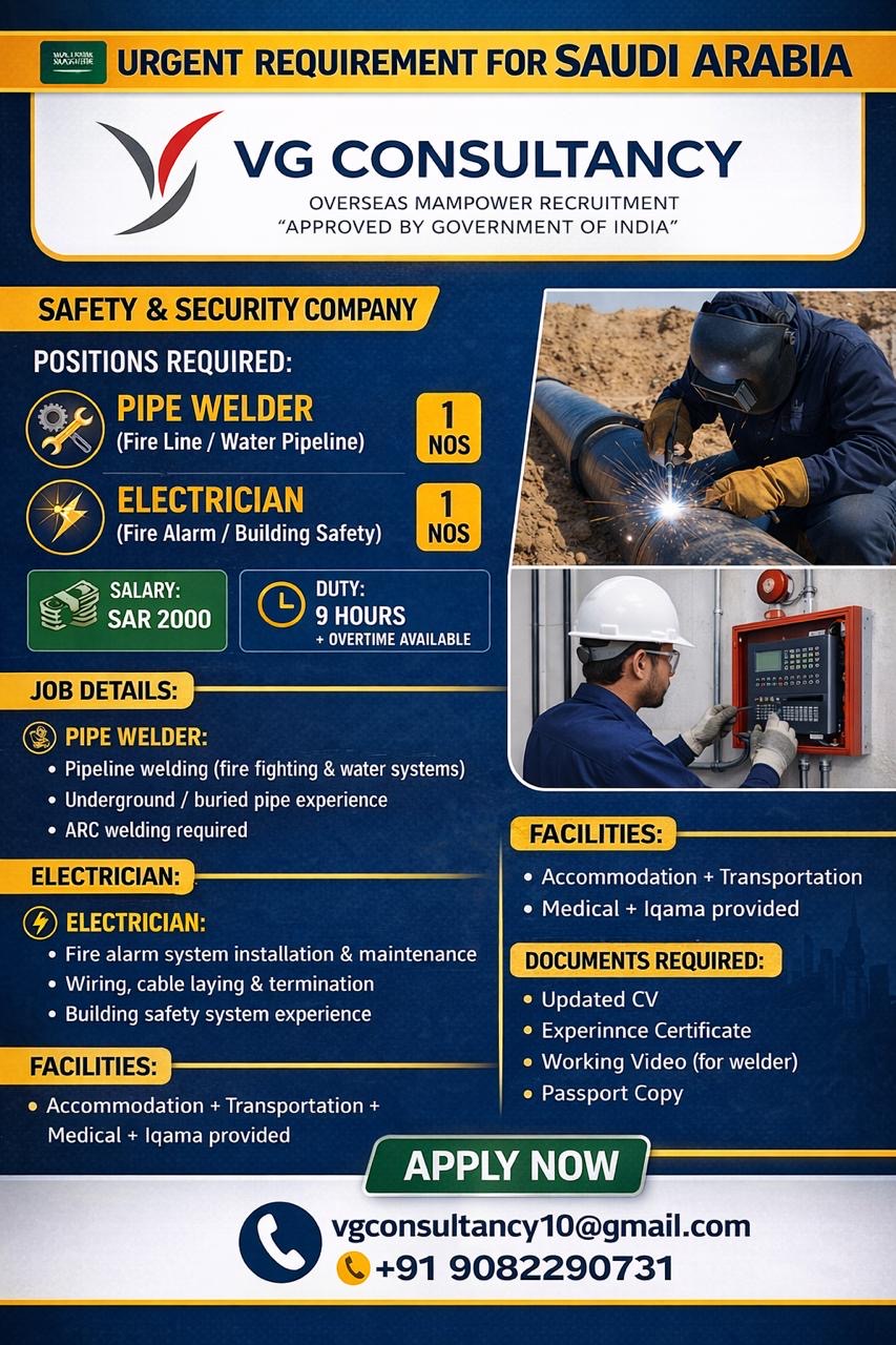 Urgent requirement for saudi arabia